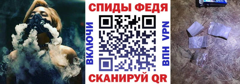 АМФ 97%  Мостовской 