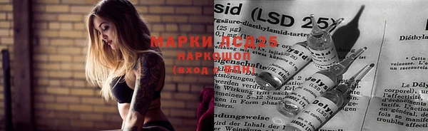 дистиллят марихуана Абдулино