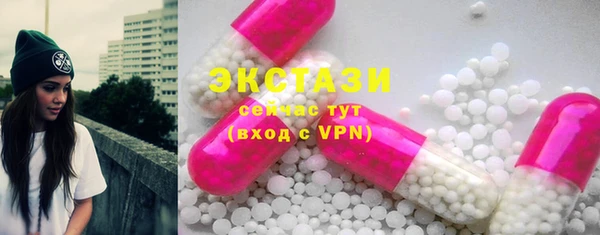 прущая мука Алексеевка
