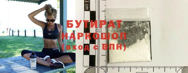 дурь Абаза