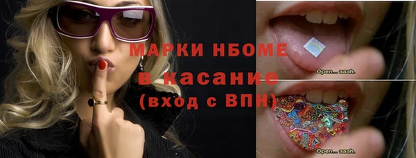 дурь Абаза