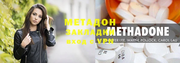 дурь Абаза