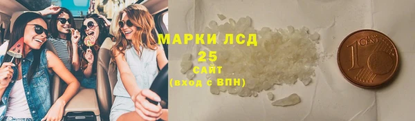 трава Абинск