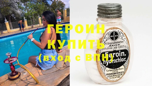 кокс Пестово