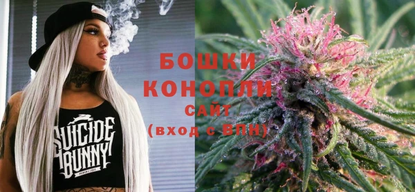 трава Абинск