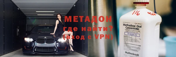 дурь Абаза
