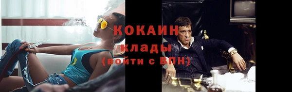 дурь Абаза