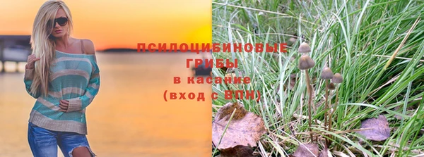 дистиллят марихуана Абдулино