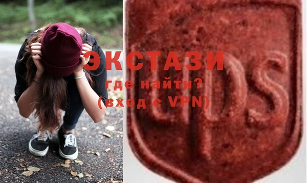 дурь Абаза