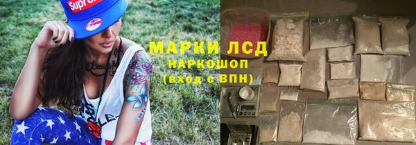 кокс Пестово