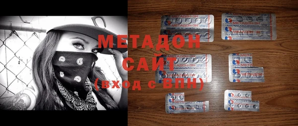 дистиллят марихуана Абдулино