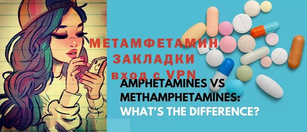дистиллят марихуана Абдулино