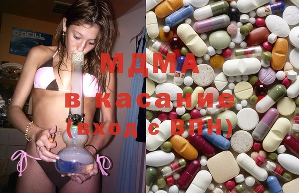 дистиллят марихуана Абдулино
