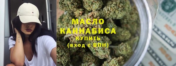трава Абинск