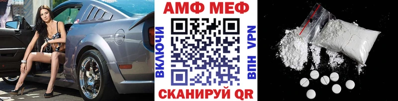 это Telegram  Мостовской  МЕТАМФЕТАМИН мет  кракен онион 